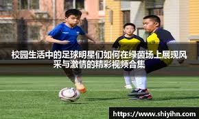 第12分钟 ｜ 图拉姆与戴维配合后于禁区线起脚：穆里奇再次做出扑救 ⚪️⚫️ #萨索洛vs尤文 [0-0] 来源：尤文官方推特