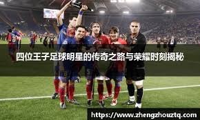 冬日暖心特惠！Quantic Dream全阵容开启史低周促