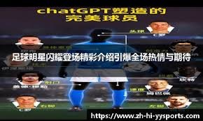 又一波官方良心活动？《PUBGM》迎春龙年福利，错过又要等一年！