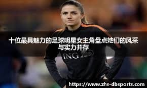 坦帕湾光芒队击败洋基，锁定 2020 年美联东区头名