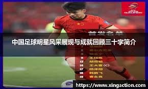 但考虑到布鲁诺、芒特、阿马德、姆贝乌莫和梅努等八名一线球员缺阵，鲁本·阿莫林此刻真的还有多少选择余地呢？